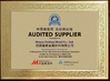 Chiny Hunan Fushun Metal Co., Ltd. Certyfikaty